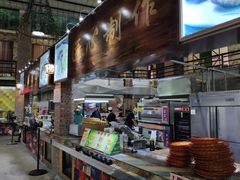 -石岐乳鸽村(南海第三分店)