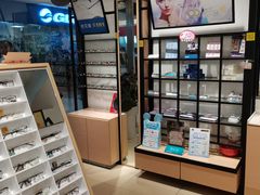 -宝岛眼镜(苏州相城龙湖店)