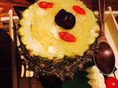 菠萝饭-云海肴·汽锅鸡·云南菜(领展购物广场·中关村店)