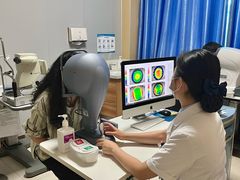 -博爱眼科体检中心·近视摘镜·医学验光配镜