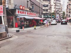 -回味黑鸭煲·始于2006(万松园店)