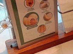 -添好运(武商MALL店)