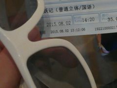android_upload_pic-奥斯卡西元国际影城(4K激光巨幕&杜比全景声沙发座椅)
