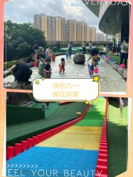 -可可天空农场(中大店)