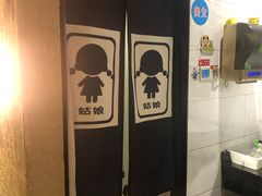 -路小缦·珍馐美馔(市心北路店)