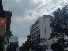 -铁路文化公园