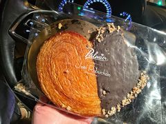 -Salon de The de Joel Robuchon(外滩18号店)