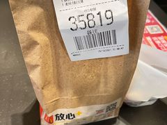 -麦当劳(宾水西道店)