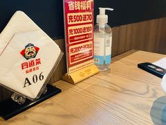 -四道菜·福建菜馆(新街口金鹰店)