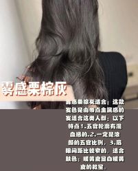 -禾里設計
