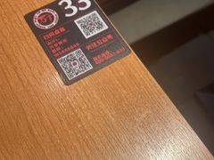 -万岁寿司(天河领展店)