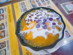 -民信老铺(人民路店)