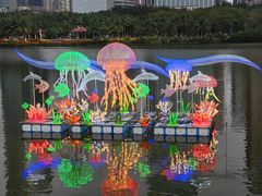 -万绿园