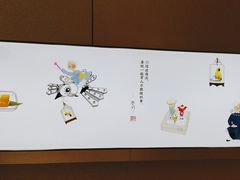 -蔡澜点心·粤菜(领展购物广场店)