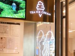 -喜茶(佛山岭南站店)