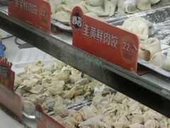 -炳记云饺(德政总店)