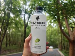 -钟山体育运动公园