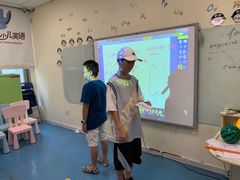 -布劳克教育·易贝乐英语(罗湖太宁店)