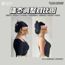 -不懂瑜伽·普拉提空间