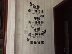 -孙劝艾美
