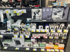 -迪卡侬(大英山店)