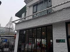 -老外街