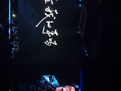 -梦之蓝青奥体育公园体育馆
