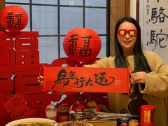-福苗小骆驼烧烤(莲湖路店)