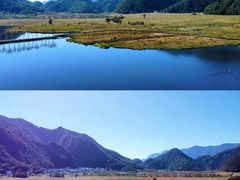 -大九湖