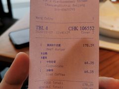 -北京柏悦酒店·锦庭餐厅Dining Room