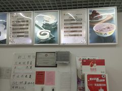 -三元梅园(团结湖店)