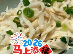 -椒爱水煮鱼川菜(CBD万达店)
