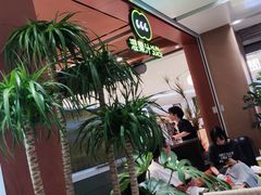 -混果汁(福田领展中心城店)