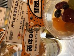 -匠造烘焙(联洋店)
