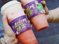 -LELECHA乐乐茶(新街口大洋店)