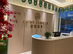 -诗媛嘉美健康管理中心(金桥店)
