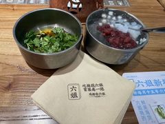 -成都你六姐·牛肉冒菜(信泰中心商场店)