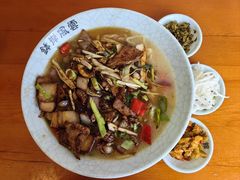 -风云面馆(珠海路店)