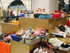 -中奢博奢展中心