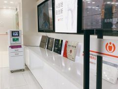 -同步齿科·数字化正畸种植口腔中心(珠海店)