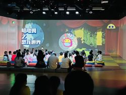 -小鸡哆哆故事屋·儿童乐园(嘉里城店)