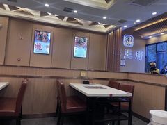 -蝎王府羊蝎子(黄村西大街店)