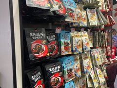 -黑色经典臭豆腐·湖南特产(步行街店)