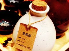 -意满花千醉(金茂览秀城店)