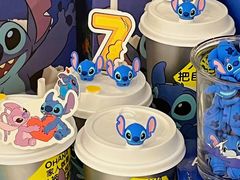 -7分甜(苏州中心店)