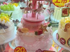 -味多美蛋糕(看丹桥店)