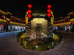-台儿庄古城