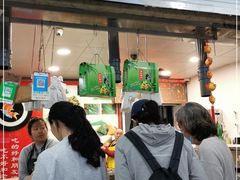 门面-赵记粽子(司前街店)