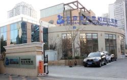 -北京亚运村美中宜和妇儿医院
