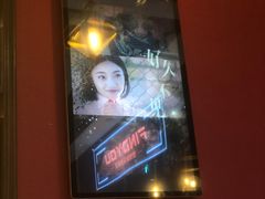 -恐怖游戏(湖滨店)